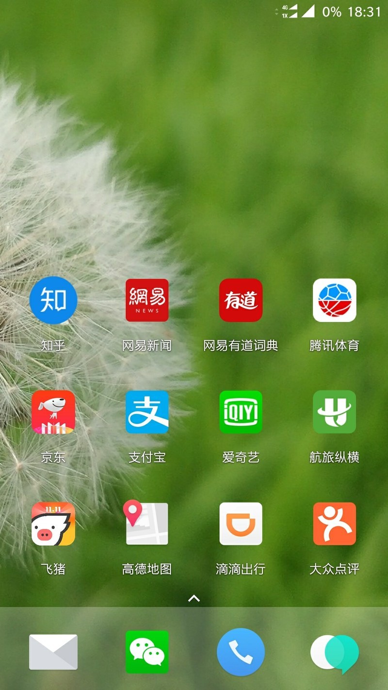 充电游戏_手机游戏充值排行榜前十名_充沛游戏手机