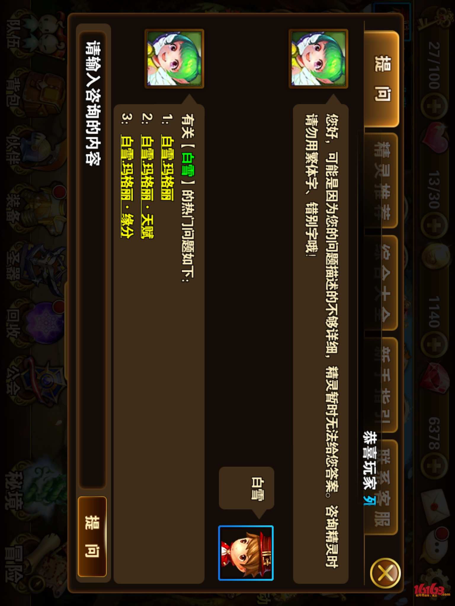 小游戏手机排行榜_好玩的小游戏手机_2017好玩的手机小游戏
