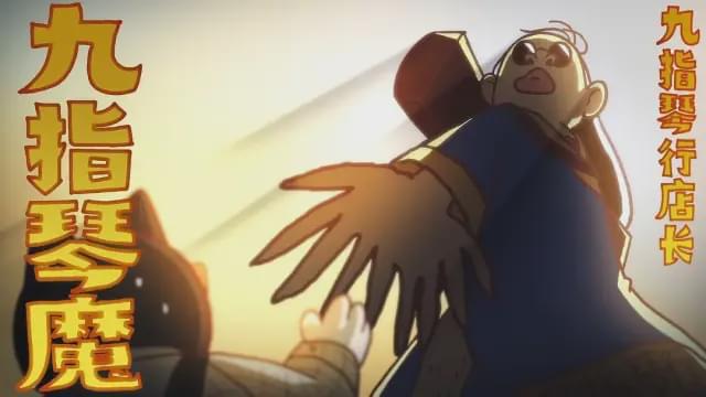 星之声全集_星之声动画片_星之声动画片