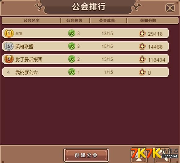 wishroom游戏手机下载_wishroom游戏手机男_手机游戏theroom