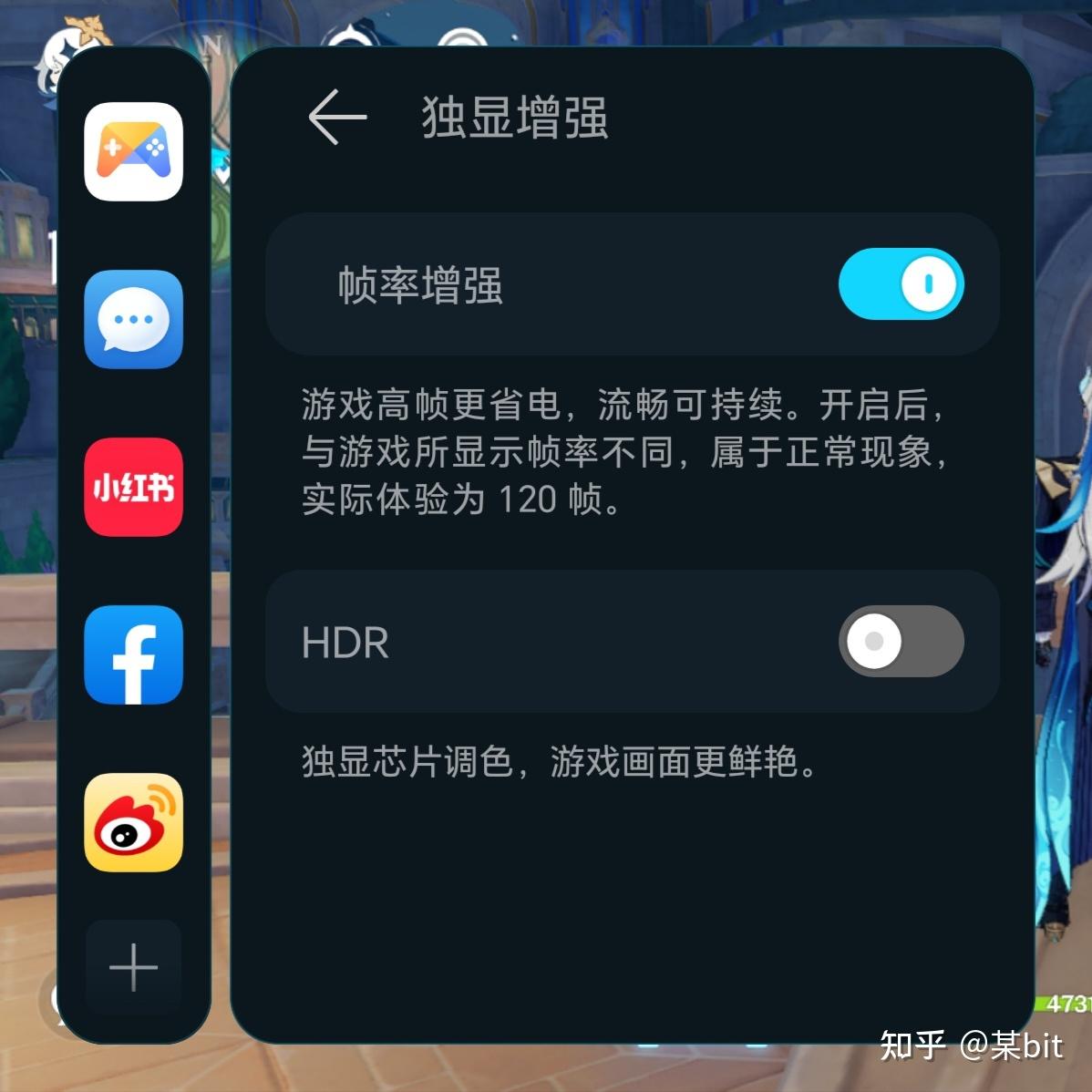 TCL开关游戏手机_打开开关的游戏_tcl手机自带游戏