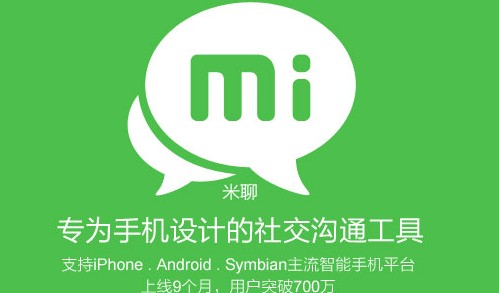 不玩游戏可以换苹果手机吗_换苹果玩手机游戏可以退钱吗_换苹果玩手机游戏可以吗