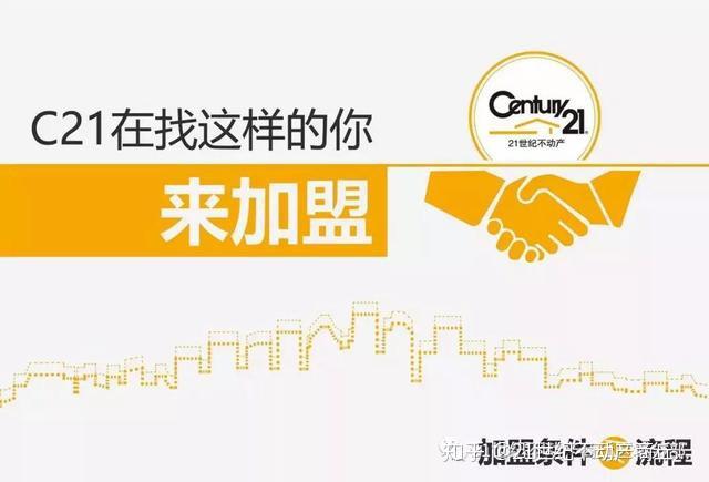 辰字五行属什么_裂爱辰伊辰洛是一个人_深辰