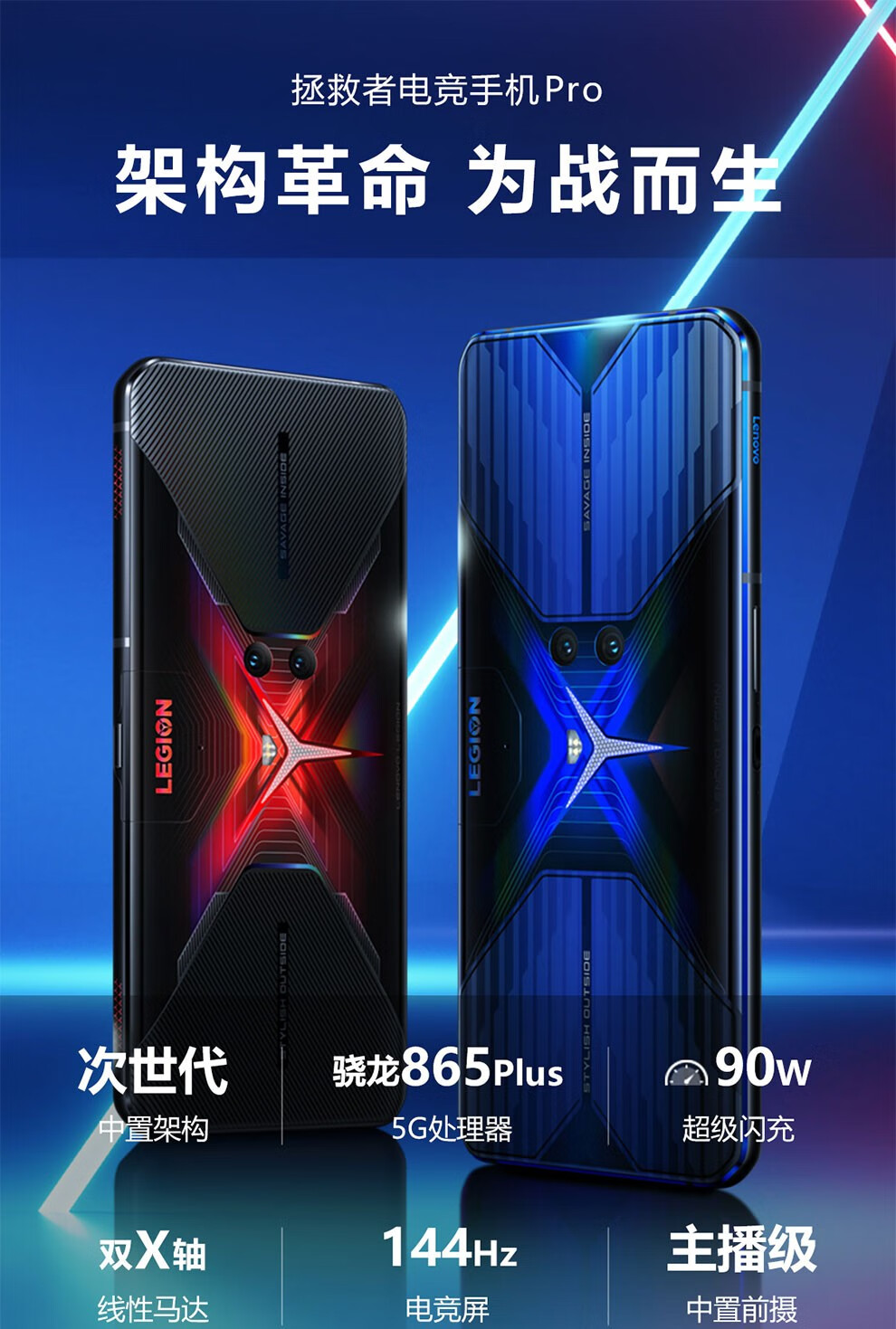 3599的游戏手机_手机游戏手游_手机游戏4399