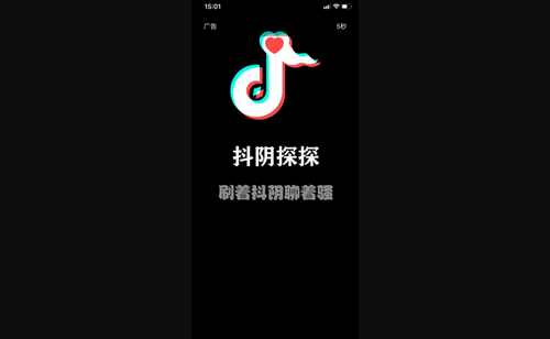抖音热门的游戏手机游戏_抖音热门游戏手机游戏_最火的游戏抖音