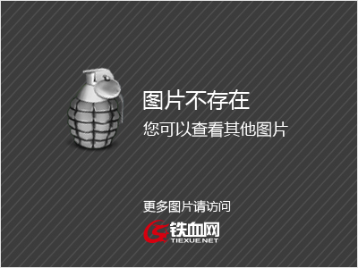 阿尔托莉雅.潘德拉贡_阿尔托莉雅潘德拉贡八个职介_阿尔托莉雅·潘德拉贡