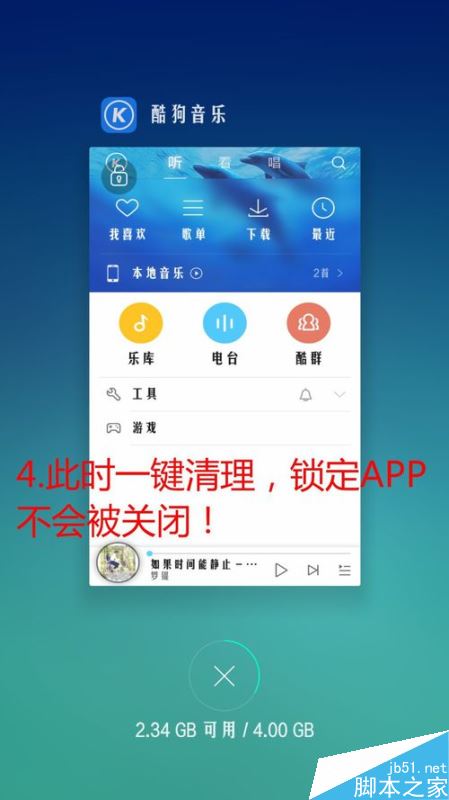朵唯手机玩游戏_朵唯手机打游戏时卡_朵唯手机打游戏视频