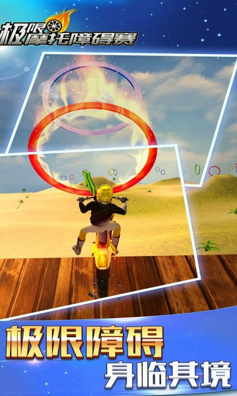 vr射箭游戏手机_射箭手机游戏rg_vr射箭thelab