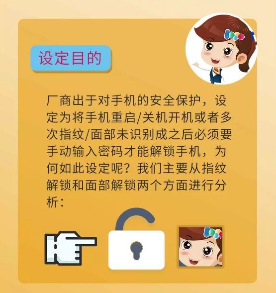 锁定屏幕苹果设置怎么设置_锁定屏幕苹果设置在哪里_苹果屏幕锁定怎么设置