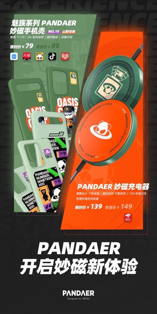 插件怎么安装_插件尾巴_ideamaven插件