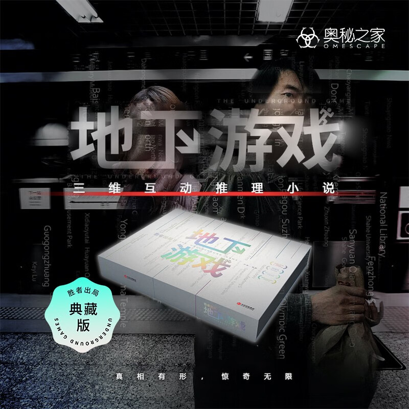 电脑互动游戏软件_电脑与手机互动游戏_互动pc游戏