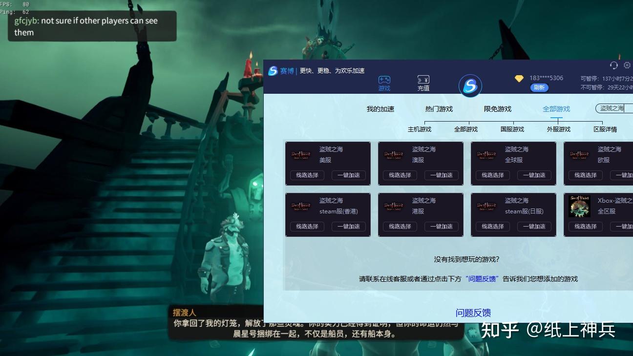 办5g电话卡_办理5g手机卡_5g手机版游戏很卡怎么办