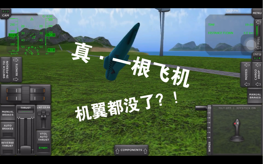 待机长拍照游戏手机：72小时待机+4800万像素，续航新标杆