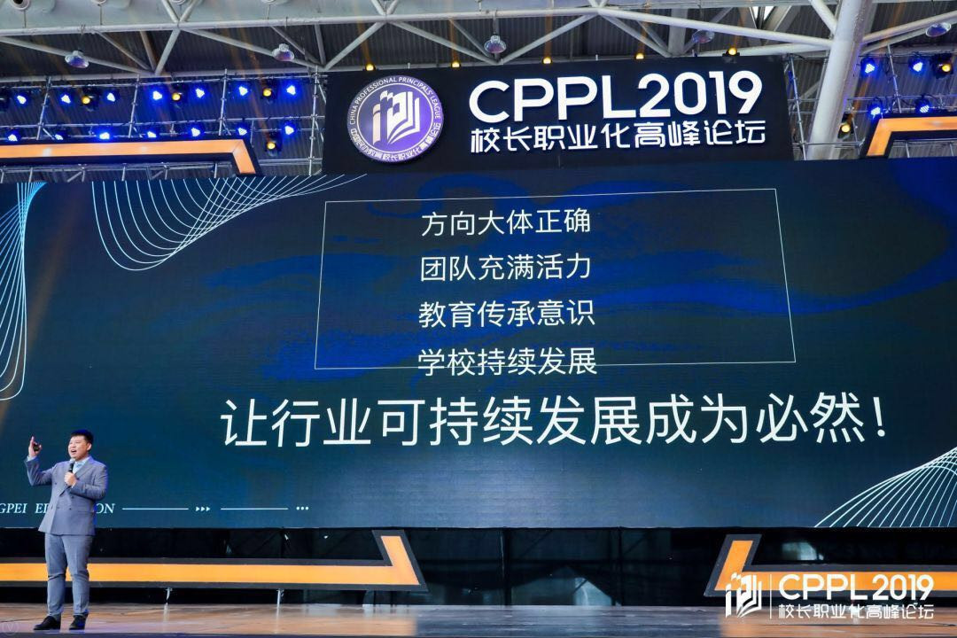 360电脑玩手机游戏-360安全卫士助力校长游戏新体验