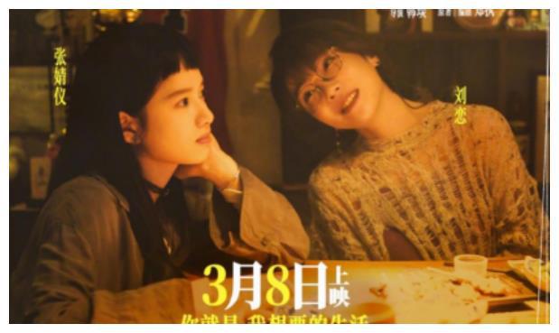 铂金终局结尾_铂金终局完结了吗_铂金终局结局