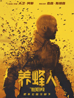 威龙逃学在线观看_威龙逃学二免费观看_逃学威龙1