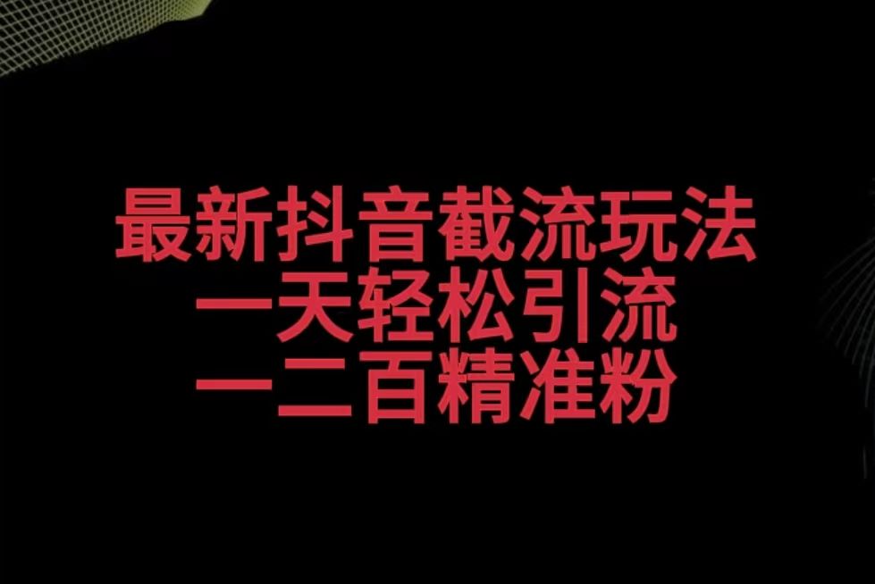 抖音小游戏姐姐不可以_抖音小姐姐手机版游戏_抖音小游戏破解版大全