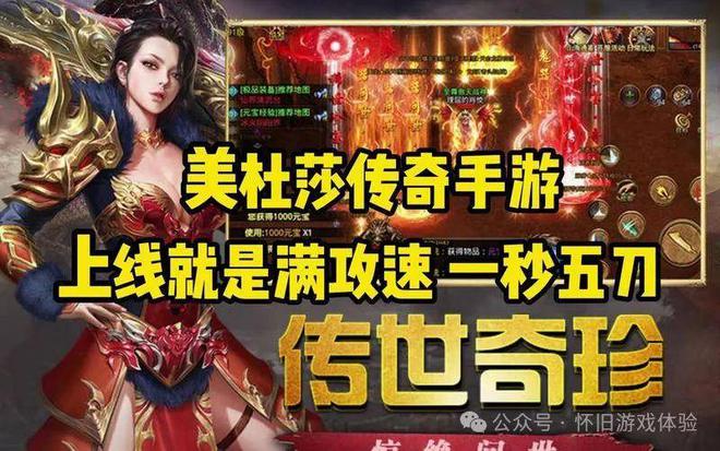 iqqo游戏手机推荐_推荐手机游戏多人联机_推荐手机游戏射击