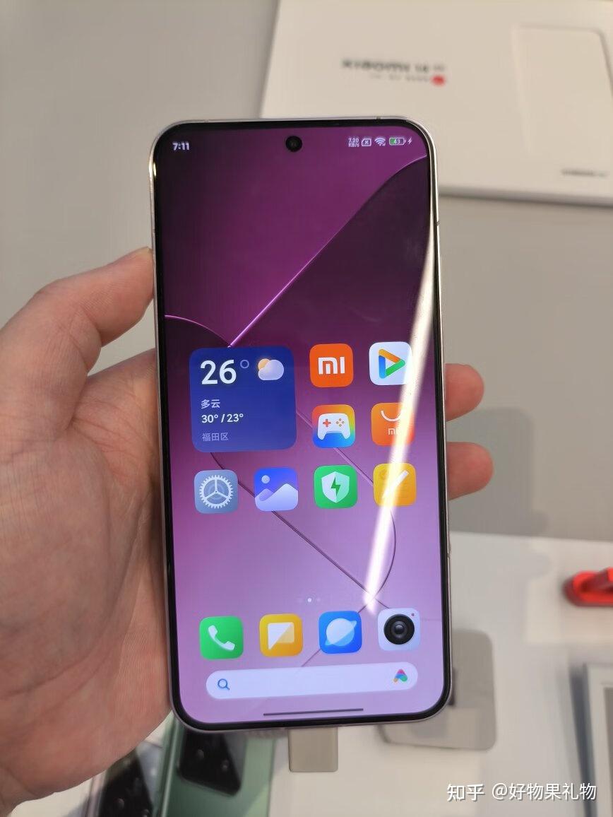 小米放大器pro_小米放大器pro使用说明_小米放大器pro配对教程图示