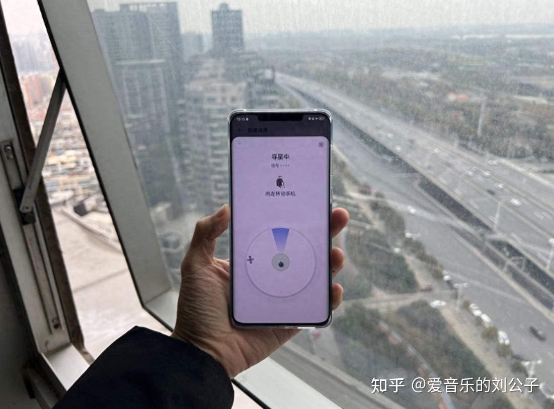 小米放大器pro使用说明_小米放大器pro配对教程图示_小米放大器pro