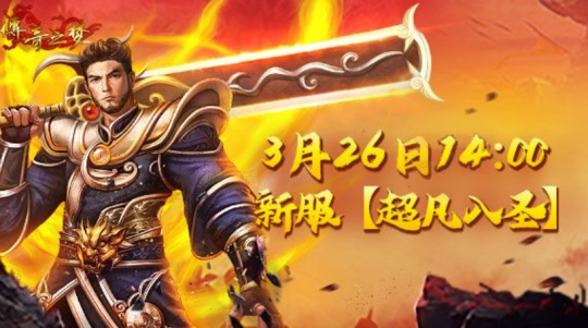 斧头游戏图片_斧头小游戏_斧头的手机游戏