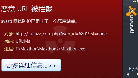安全游戏软件_安全手机游戏下载_下载安装手游