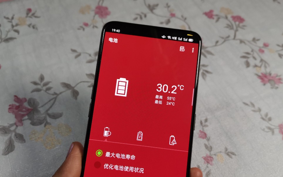 打游戏发烫对手机危害_手机烫打游戏会卡吗_打个游戏手机发烫正常吗
