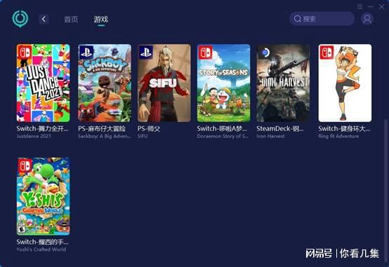 qq游戏解封申诉_qq游戏大厅解封_qq手机游戏解封