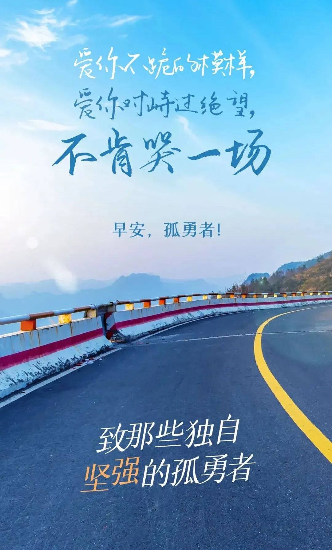 微信仅聊天什么意思-怀念微信分享生活点滴的真挚交流，现在只剩冷漠简单问候？