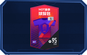 fifaonline3手机版游戏-体验FIFAOnline3手机版，感受足球魅力和团队合作乐趣