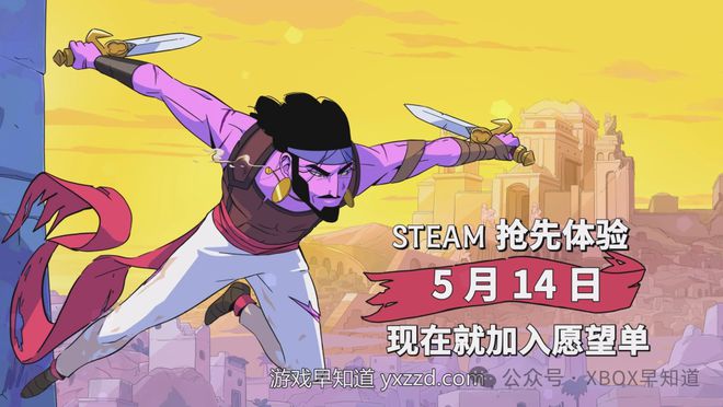 游戏手机推荐_steam游戏手机游戏_游戏手机什么牌子最好
