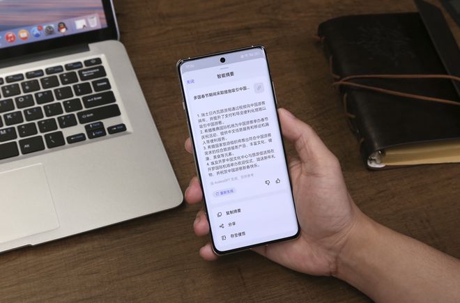 oppo手机游戏键位-OPPO 手机游戏键位：合理布局与个性化设置，让游戏体验如鱼得水