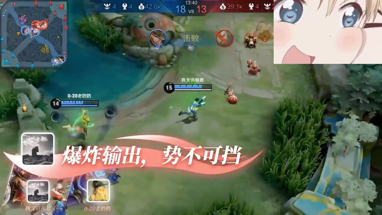 视频手机高能游戏大全_高能游戏手机视频_可以视频的手机游戏