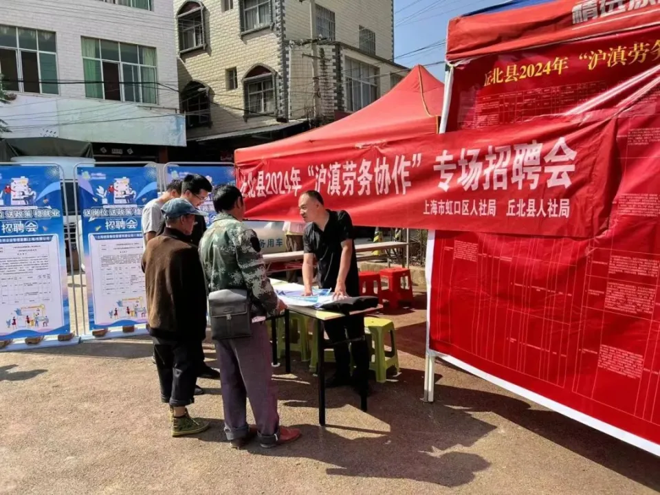天翼云桌面_天翼云桌面能干啥_桌面天翼云