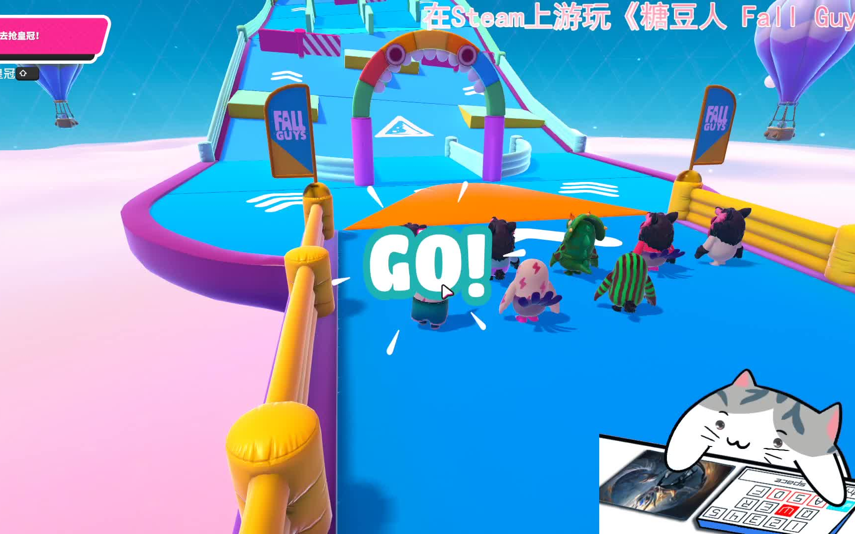 手机游戏推荐_fallguys手机游戏_手机游戏机推荐排名