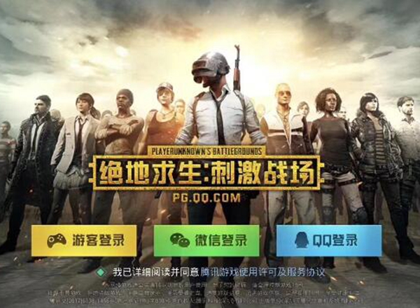 儿童打游戏推荐手机_儿童推荐打手机游戏的软件_儿童推荐打手机游戏吗