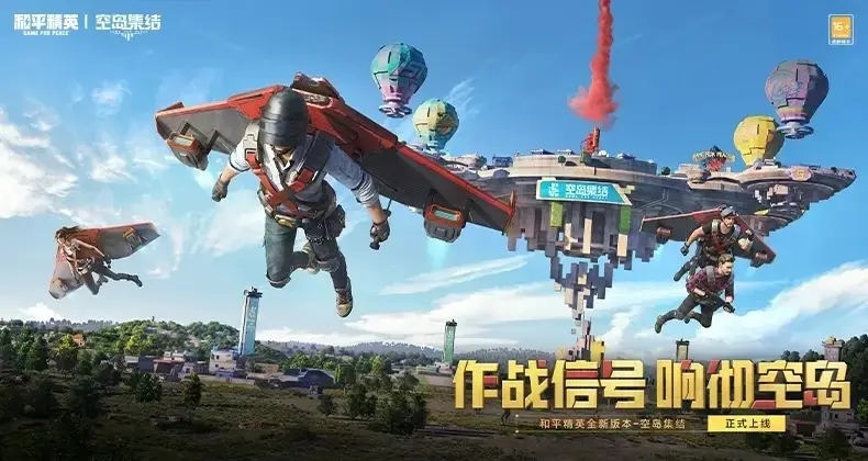 带游戏准星的游戏手机-带游戏准星的手机：提升游戏体验的绝佳选择