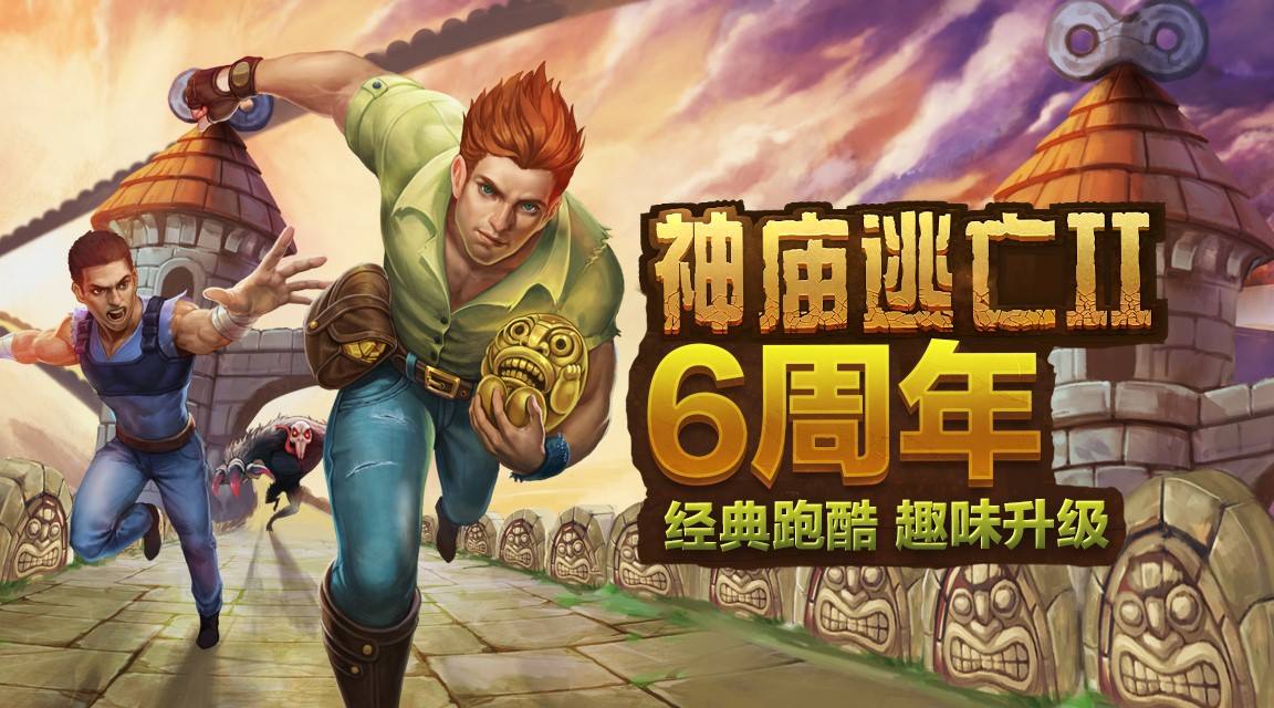 电脑上能用手机玩的游戏-电脑上也能玩得风生水起的手机游戏，你知道几个？