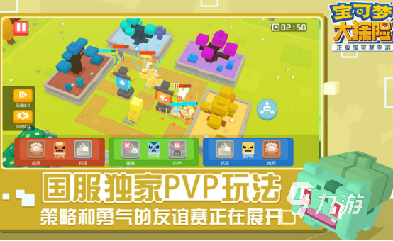电脑玩的游戏手机也能玩_能玩电脑游戏手机软件_电脑上能用手机玩的游戏