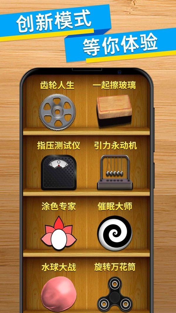 俄罗斯手机小游戏射击手游-俄罗斯手机射击小游戏：让你欲罢不能的激情解压体验