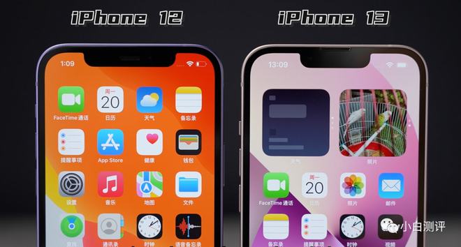 多长厘米是一米_多长厘米算长_iphone12多长多少厘米