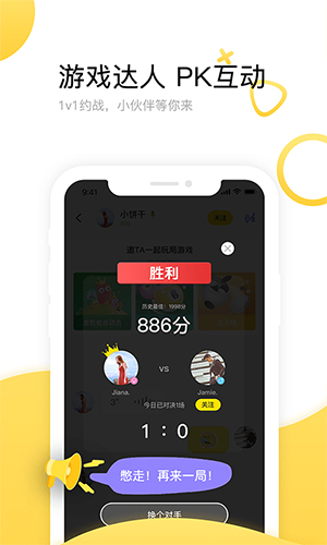 低维游戏手机_维怿游戏手机版app_gamevil手机游戏