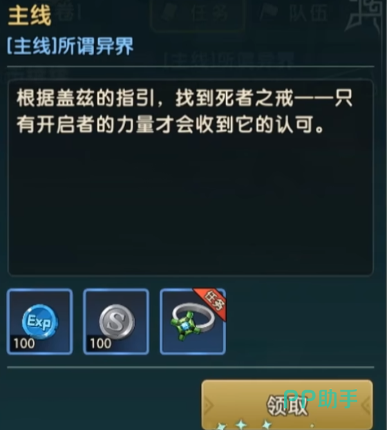 gamevil手机游戏_低维游戏手机_维怿游戏手机版app