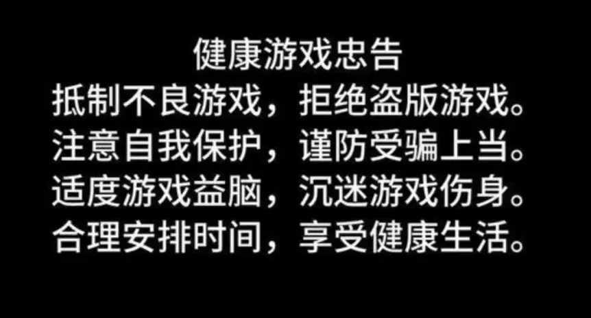 高中玩的手机游戏_高中应该玩多久的手机游戏_高中玩手机游戏的危害