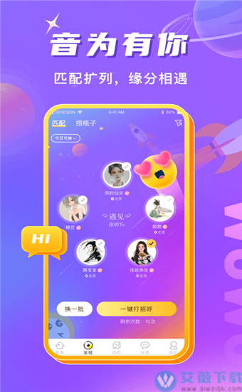 大嘴巴嘟嘟_嘴巴大的男人_嘴巴大的女人代表什么意思