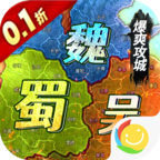 霸者归来