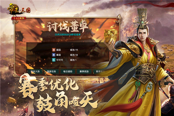 手游棒球游戏_棒的游戏_风格很棒的手机游戏