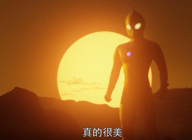 奥特曼电影在线播放_奥特曼电影免费版_新奥特曼电影免费播放