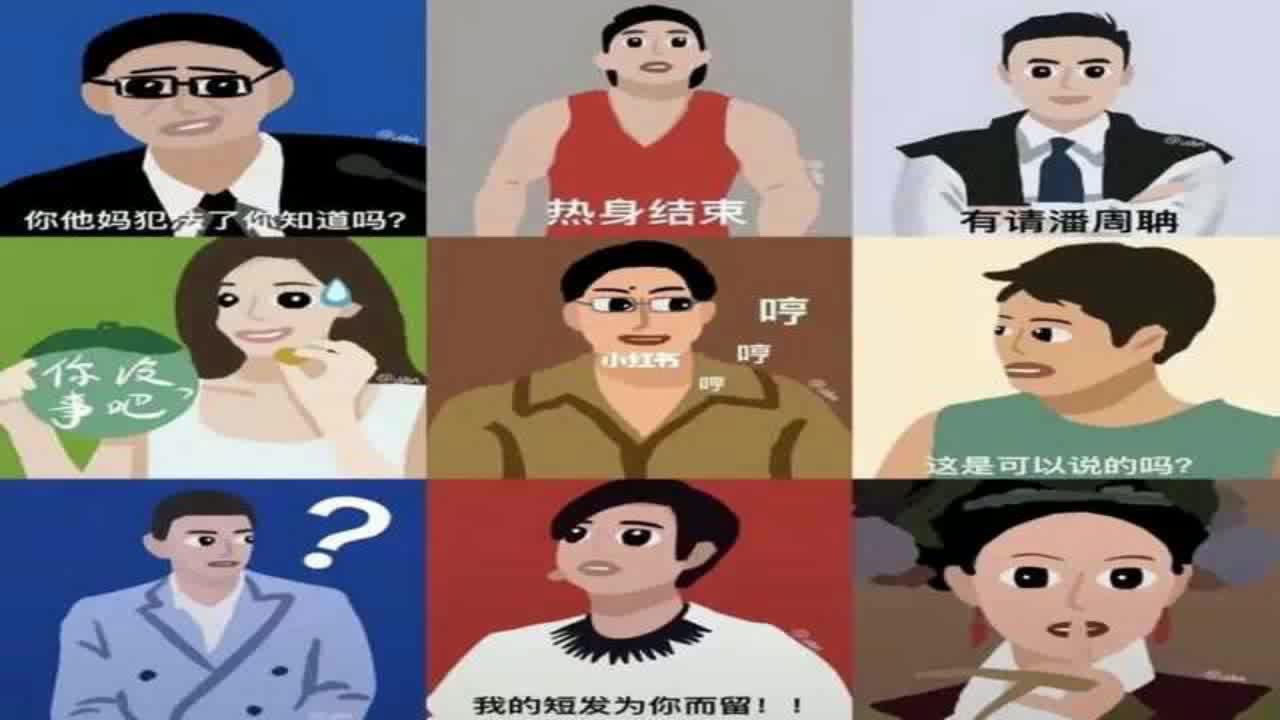 搞笑游戏视频手机版本_搞笑视频游戏_视频搞笑版本手机游戏推荐