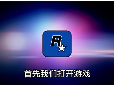 手机游戏GTA航母_gta手机游戏_手机游戏gta5